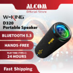 W-KING D320 Portable Speaker