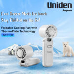 UNIDEN AF5100 Foldable Cooling Fan - Image 2