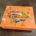 YU-AI Mooncake Gift Box (4 Pcs/Box) - Image 3