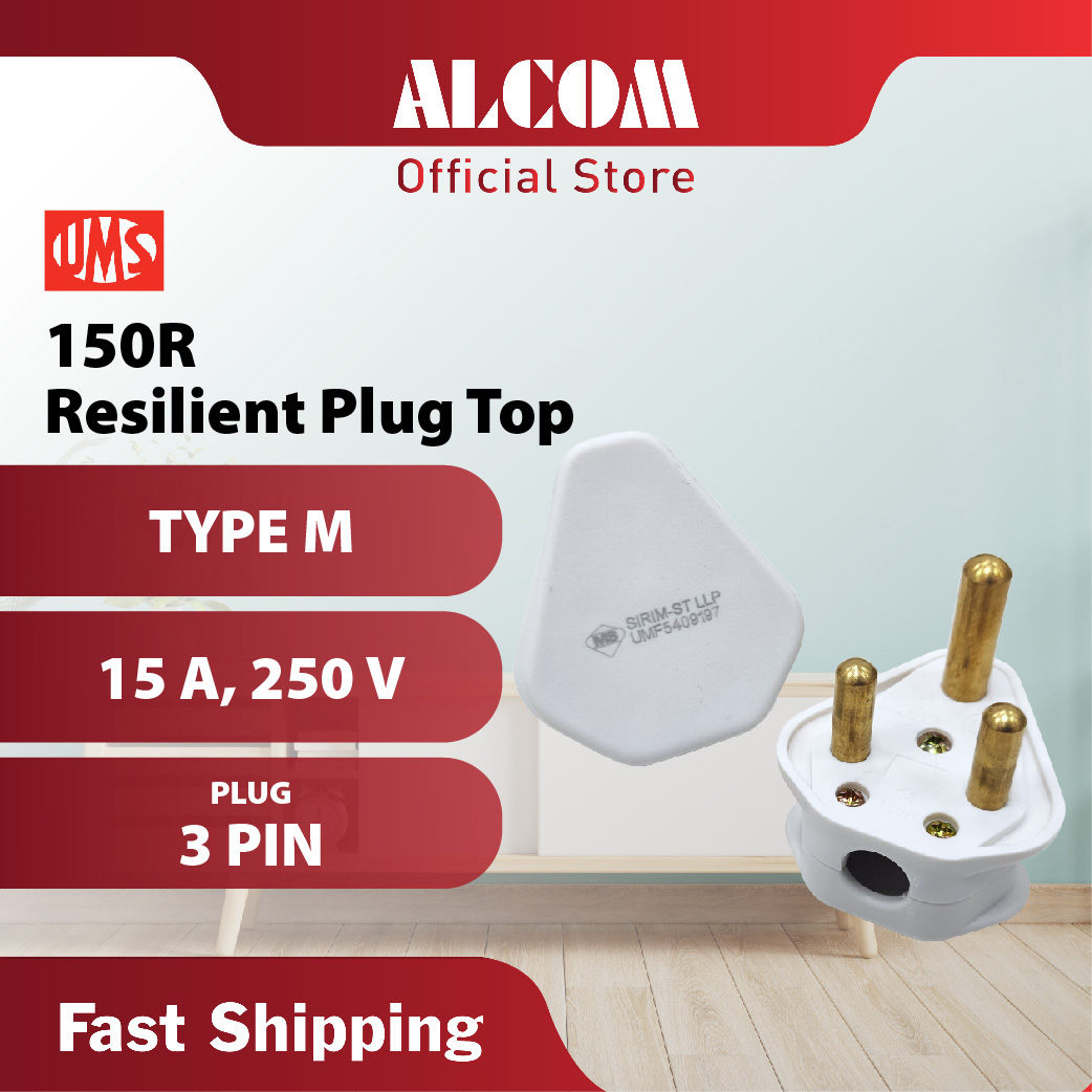 plug 150r UMS 150R Resilient Plug Top - Image 1
