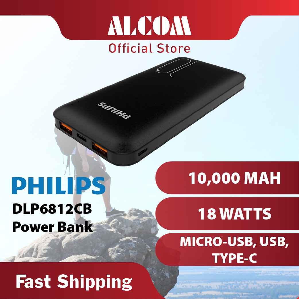DLP6812CB PHILIPS DLP6812 10000mAh Powerbank - Image 1