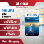 PHILIPS CR2 3V Lithium Battery