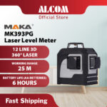 MAKA MK393PG Laser Level Meter