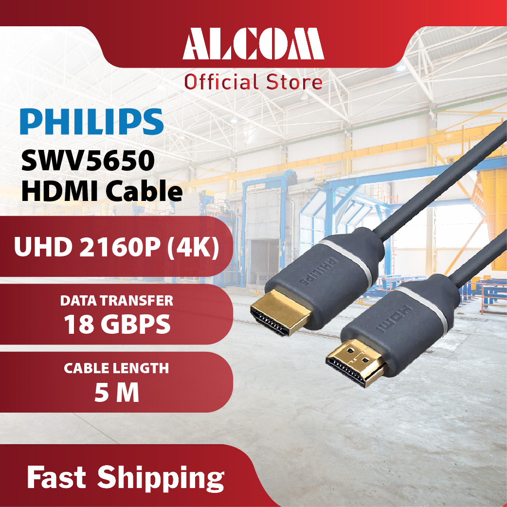 swv5650 PHILIPS SWV5650 HDMI Cable - Image 1