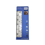 PHILIPS CHP3153 5 Gang Extension Socket - Image 5